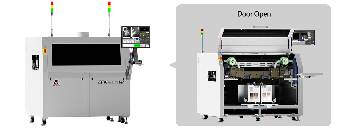 AF IN4035DA（インライン3in1）