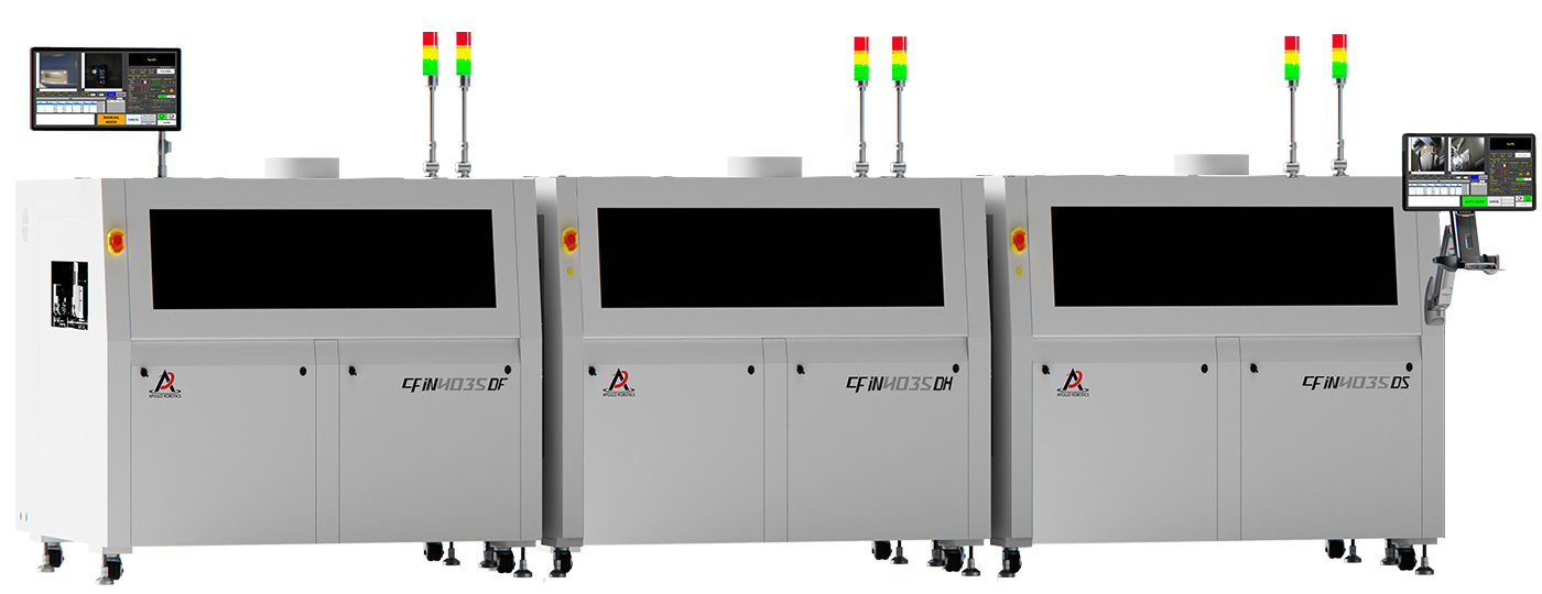 AF IN4035D-Z3(インライン)