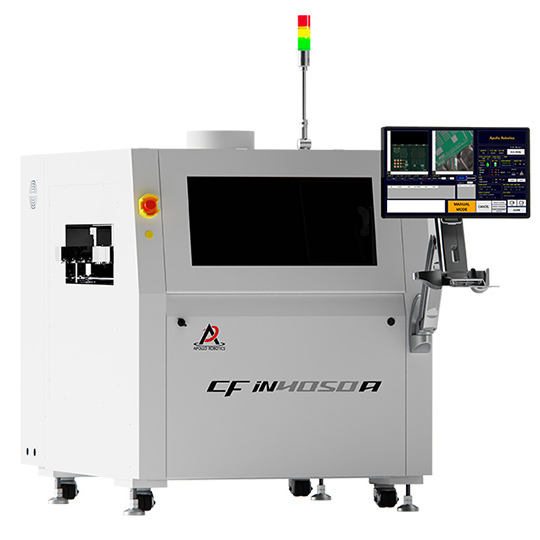 CF IN4050A(インライン　オールインワン）